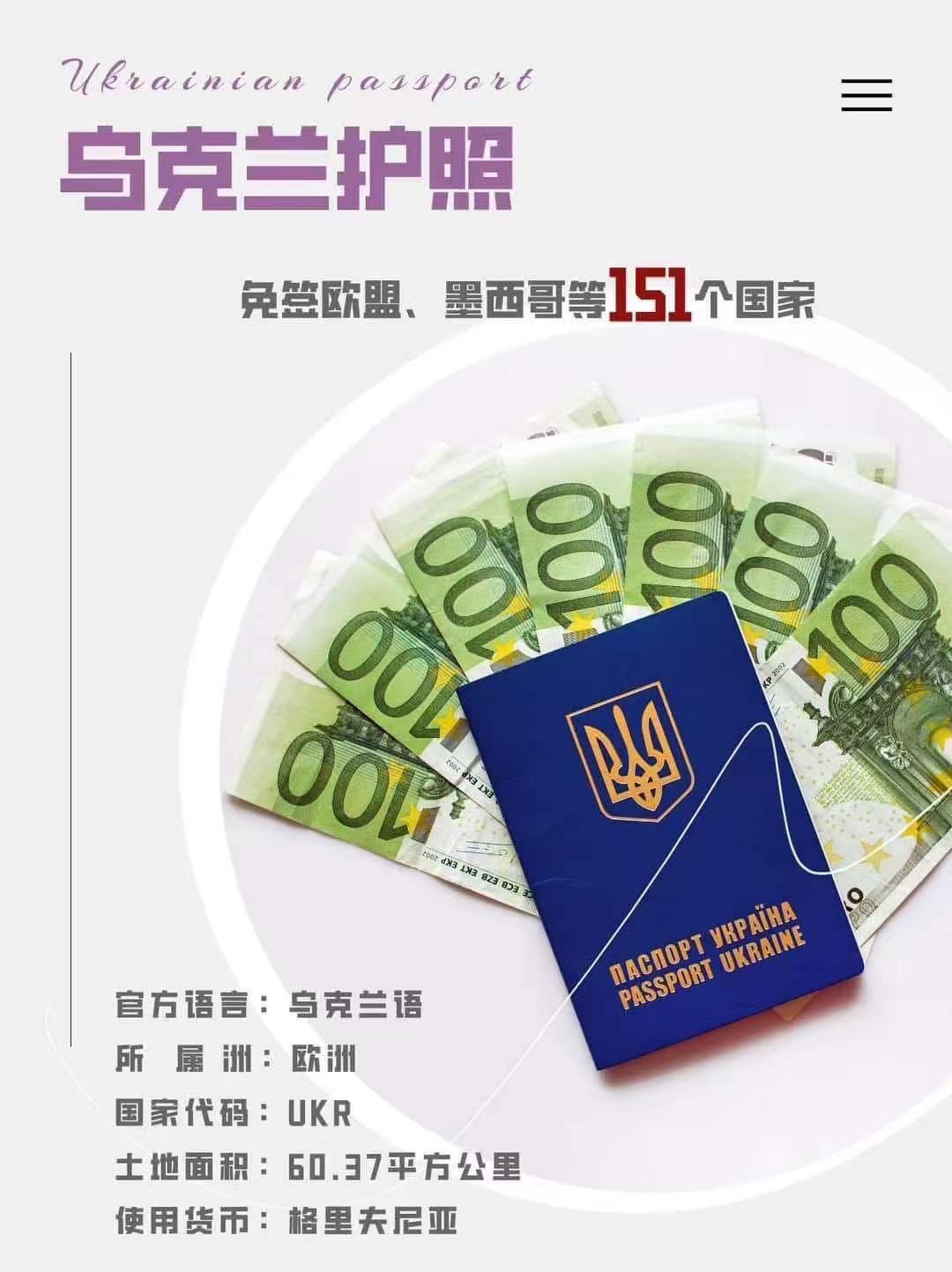 微信图片_20260122024457_224_4.jpg 微信图片_20260122024457_224_4.jpg