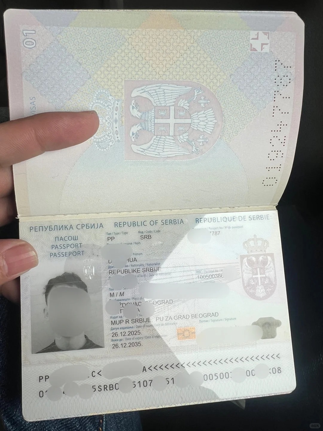 塞尔维亚，斯洛文尼亚直接入籍，快速通道_1_David in Srbija_来自小红书网页版.jpg