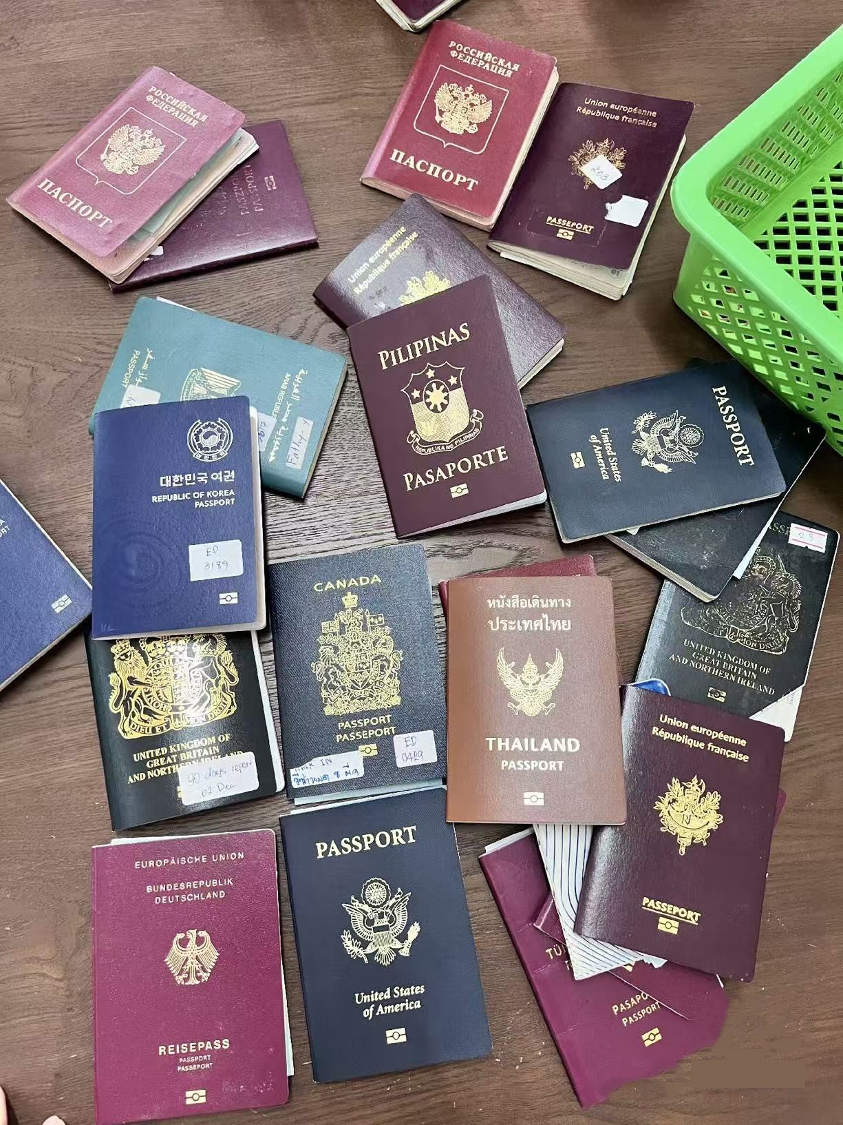 掏心窝子唠唠加勒比海六小国护照