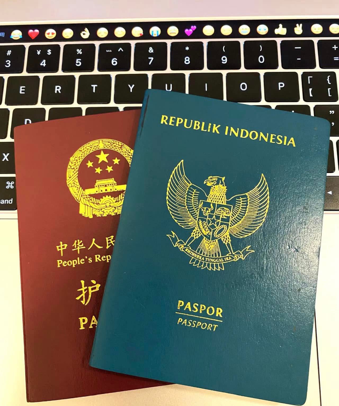 印尼护照